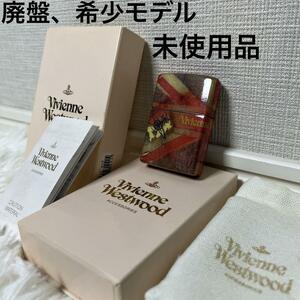 【希少廃盤品】Vivienne Westwood Zippo 旧ユニオンジャック