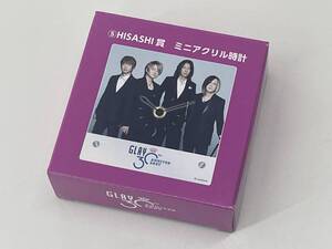 GLAY 30thAnniversary HISASHI ミニアクリル時計 未使用