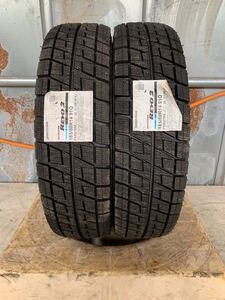 送料込み！185/80R14 BRIDGESTONE BLIZZAK REVO2 20年 新古品 ２本