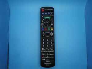 【動作確認済：即決：送料無料】Panasonic(パナソニック) テレビ用 リモコン N2QAYB001017 [YJ1270-04]