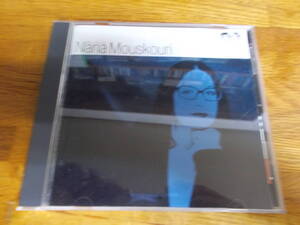 Nana Mouskouri The Best of Nana Mouskouri