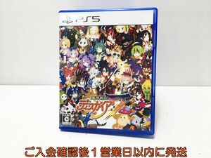 【1円】PS5 魔界戦記ディスガイア7 ゲームソフト 状態良好 プレステ5 PlayStation5 1A0115-035ek/G1