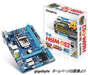 マザーボード/GA-H61M-DS2＋ＣＰＵ/ Corei3 2100T＋メモリ/ DDR1333　4GB＋箱のセットです