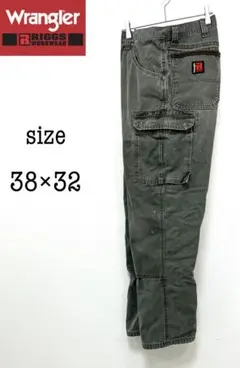 wrangler riggs cargo pants double knee