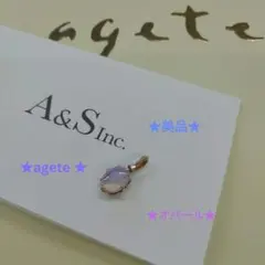 【未使用】agete  アガット　ネックレス　チャーム　オパール