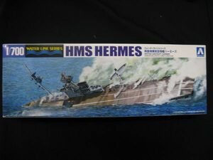 ★　アオシマ　1/700 　英国海軍航空母艦　ハーミーズ　（エッチング付限定版）　 ★