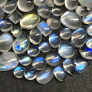 小粒!!(天然ムーンストーンおまとめ100ct)o ルース 裸石 宝石 ジュエリー jewelry moon stone シラー効果 パワーストーン カボション i②