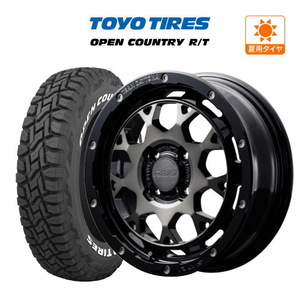 サマータイヤ ホイール 4本 レイズ チームデイトナ M9+ TOYO オープンカントリー R/T(WL) 165/65R15 タフト 等