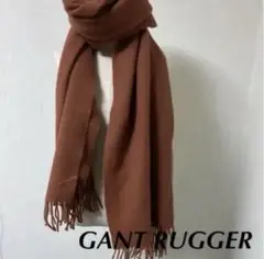 GANT RUGGER ブラウン マフラー　スカーフ　ホットドッグ　ビッグウール