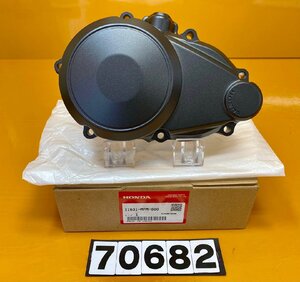 【送料無料!!】70682 新品 HONDA ホンダ CB400SF NC42 エンジンカバー スターターカバー 11631-MFM-600