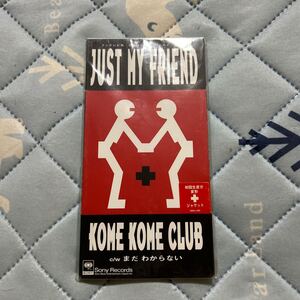 JUST MY FRIEND／米米CLUB