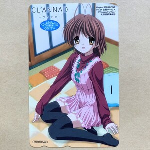 【未使用】テレカ 50度 CLANNAD -クラナド- メガミマガジン 非売品