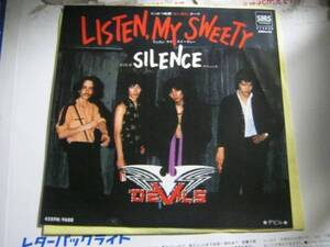 DEVILS デビル /LISTEN,MY SWEETY 7゛赤い暴行 高橋不二人