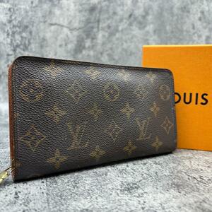  1円～美品●LOUIS VUITTON ルイヴィトン ポルトモネ・ジップ モノグラム M61727 長財布 ラウンドファスナー ジッピーウォレット