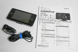 ユピテル　(YUPITERU)　　GPSレーダー探知機 　　GWR91sd　　訳あり中古品 