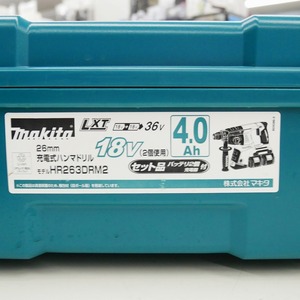 マキタ makita 工具用ケース HR263DRM2