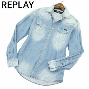 REPLAY リプレイ 通年 USED加工★ ロゴタグ 長袖 ウエスタン デニム シャツ Sz.XS　メンズ　A4T03212_3#C