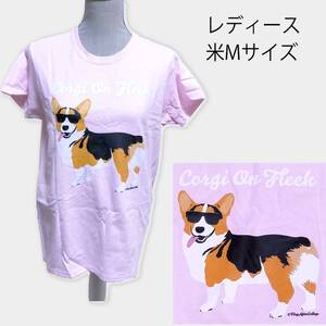 【激レア】【レディース米M】ウェルシュコーギー 犬　Tシャツ ピンク