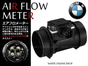 新品★エアフロメーター BMW 5シリーズ E39 520 13621730033 8ET009142091 5WK9607純正互換品