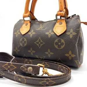 1円【最高級品】LOUIS VUITTON ルイヴィトン 2way ミニスピーディ ショルダーバッグ ハンド トート モノグラム ヌメ革 レザー ミニボストン