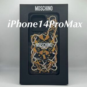 本物★モスキーノMOSCHINO iPhone14ProMax用ケース、アイフォーンカバー　iPhoneケース