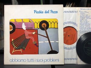 イタロ プログレ org LP ▼ Picchio Dal Pozzo-Abbiamo T.I Suoi Problemi’80伊 L