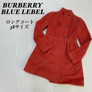 BURBERRY BLUE LEBEL バーバリーブルーレーベル　モヘヤ　ロングコート　38サイズ　ピンク コート BURBERRY BLUE LABEL