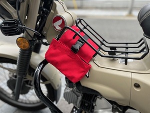 CT125 ハンターカブ センターモールシステム レッド