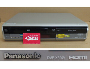 Rg07 パナ DMR-XP20V VHS/DVD/HDDレコーダー 中古品