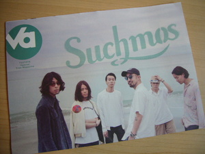 ☆[Suchmos] サチモス ☆ピンナップ 的 Special Free Magazine 【非売品】 