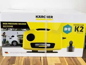 【KARCHER】ケルヒャー「K2 サイレント」家庭用高圧洗浄機 1.600-920.0　未使用品