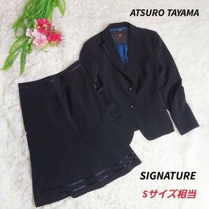 ATSURO TAYAMA フォーマル・ジャケット&スカート 黒 Sサイズ相当 セットアップ 81885