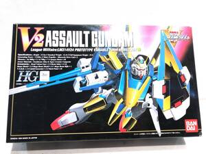 ■12763■未組立■機動戦士Vガンダム V2アサルトガンダム 1/100 ガンダム プラモデル ガンプラ フィギュア 玩具