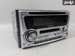 【実働外し】KENWOOD ケンウッド DPX66MD MP3/WMA/AAC対応 デュアルサイズ CD/MD レシーバー オーディオ デッキ 即納 棚A-5