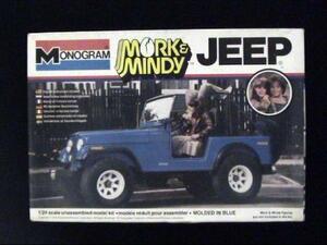 ジープ Jeep Mork & Mindy ● 1/24 MONOGRAM 海外ドラマ ロビン・ウィリアムス