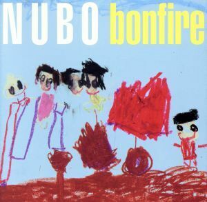 bonfire/NUBO