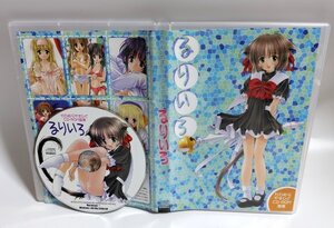 【同梱OK】かわむらやすひと CD-ROM画集 るりいろ ■ Windows / Mac 両対応 ■ 美少女画像データ集 ■ 電撃萌王 / 電撃大王