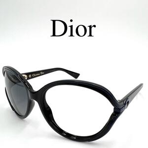 Christian Dior ディオール サングラス 6MOHD フルリム