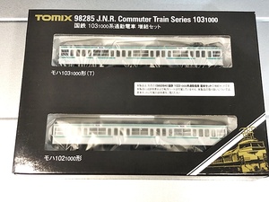 TOMIX Nゲージ 98285 103 1000系 増結 鉄道模型（新品　在庫品）