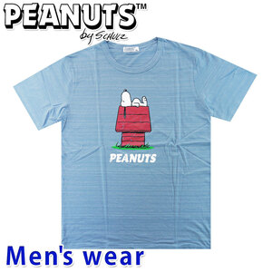 スヌーピー プリント 半袖 Tシャツ メンズ グッズ PEANUTS 犬 S1122-380A Mサイズ SBL(スカイブルー)