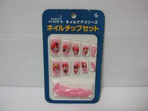 新品　ディズニー　ミニー ネイルチップセット　爪