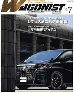 ＷＡＧＯＮＩＳＴ(２０２１年７月号) 月刊誌／交通タイムス社