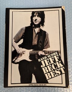 ◆書籍 バンドスコア 送料無料 現状渡し ジェフベック ベスト JEFF BECK BEST