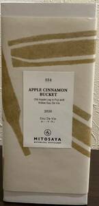 ★ MITOSAYA　ミトサヤ　APPLE CINNAMON BUCKET　2020 　500ml ★