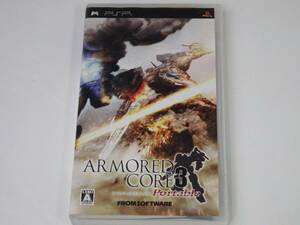 【240508-17】 Play Station Portable/ PSP / ピ-エスピ- ARMORED CORE 3 Portable アーマード・コア 3 ポータブル