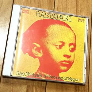 廃盤CD!! RAS MICHAEL & THE SONS OF NEGUS / RASTAFARI