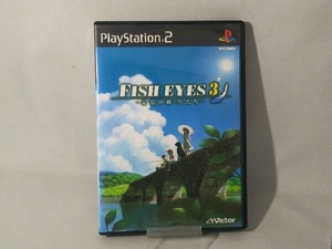 PS2 フィッシュアイズ3 記憶の破片たち