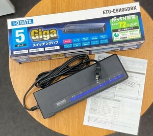 IO DATA ETG-ESH05DBK 5ポートスイッチングハブ