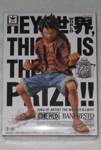 ワンピース　モンキー・D・ルフィ　king of artist koa ONE PIECE LUFFY　フィギュア　非売品　プライズ