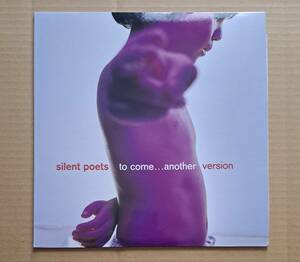 仏盤デッドストック未使用新品12inch×2枚組◎silent poets『to come...another version』YP068 Yellow Productions サイレント・ポエツ